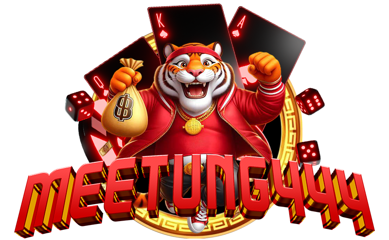 Meetung444